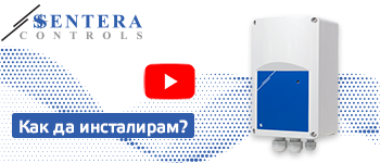Как да свържем EVS регулатор на обороти на вентилатори