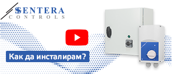 Трансформаторен регулатор на скоростта на вентилатора с копче и готвач