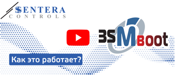 Преобразователь