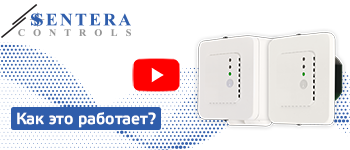 Работа интеллектуального датчика качества воздуха