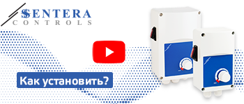 Как подключить регуляторы скорости ITRS