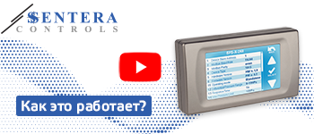 устройство конфигурации