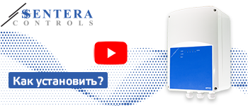 Подключение регулятора скорости STV1