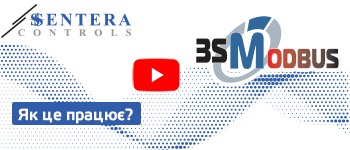 Перетворювач