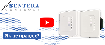 Робота інтелектуального датчика якості повітря