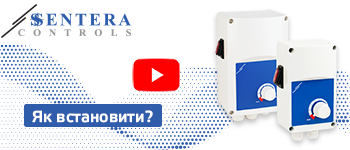 Як підключити регулятори швидкості ITRS