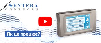 пристрій конфігурації